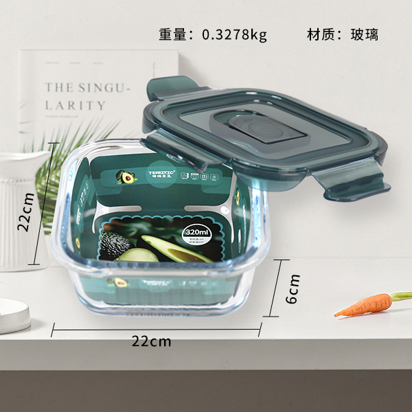 ZD/T637 Yijiangnan square heat-resistant glass fresh-keeping box 320ml
