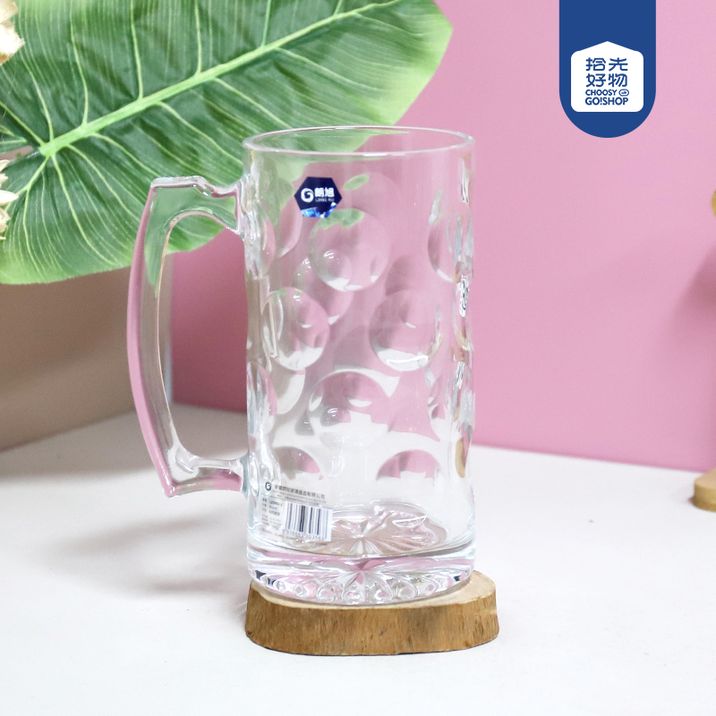 Longxu 02-2 draft beer cup