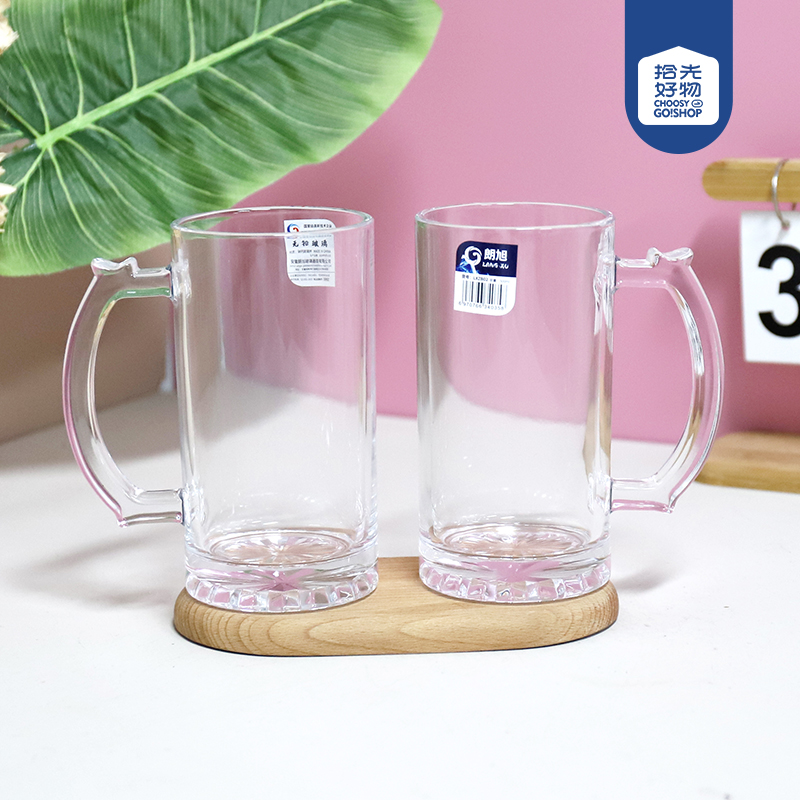 Longxu ZB02 draft beer cup