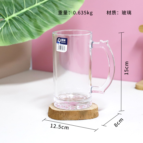 Longxu ZB02 draft beer cup - Image 2