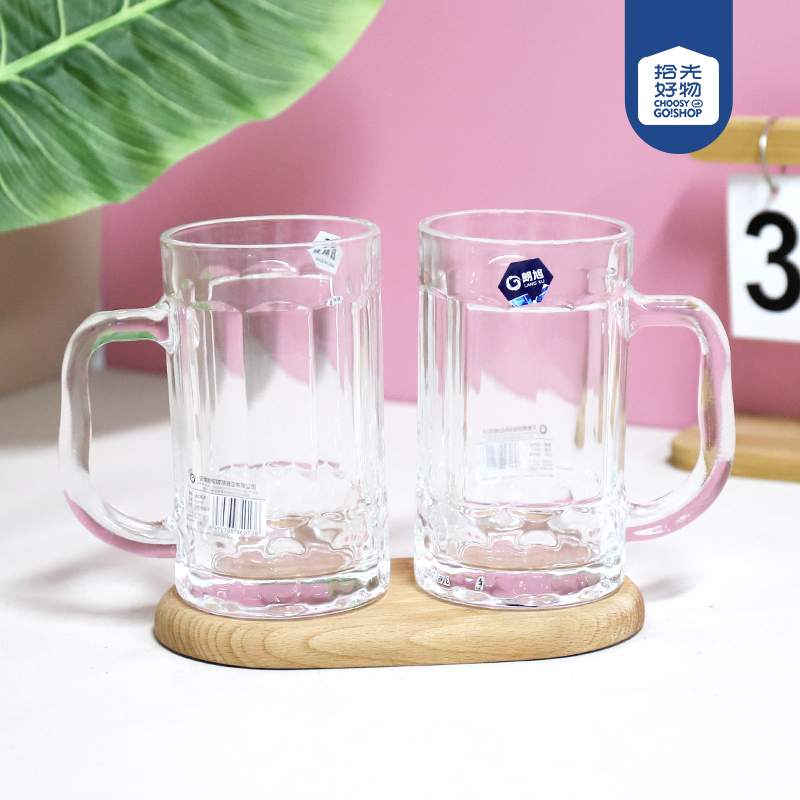 Longxu ZB18 draft beer cup