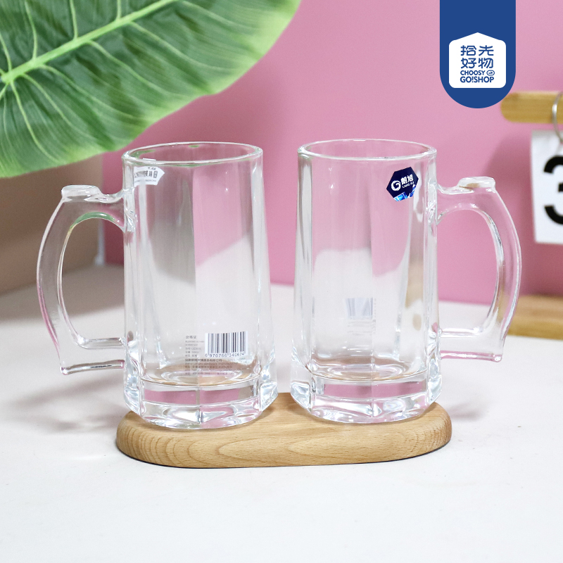 Longxu ZB15 draft beer cup