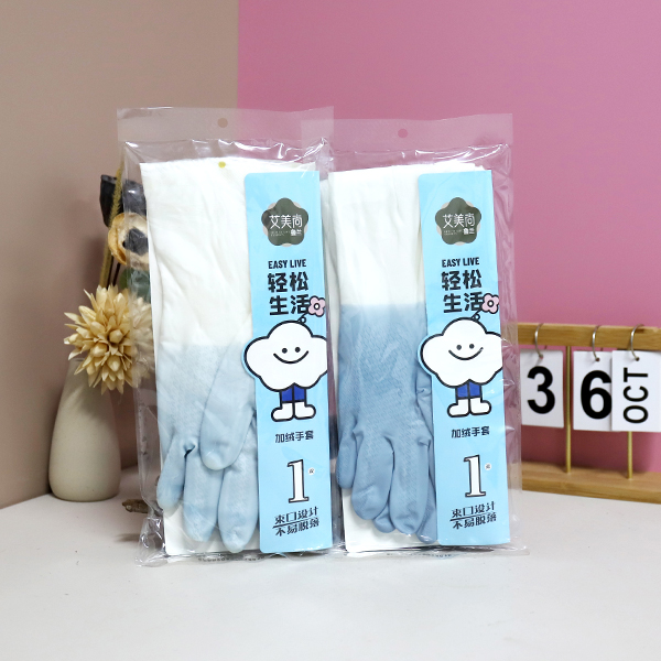 953 lace dual-purpose warm gloves - Image 3