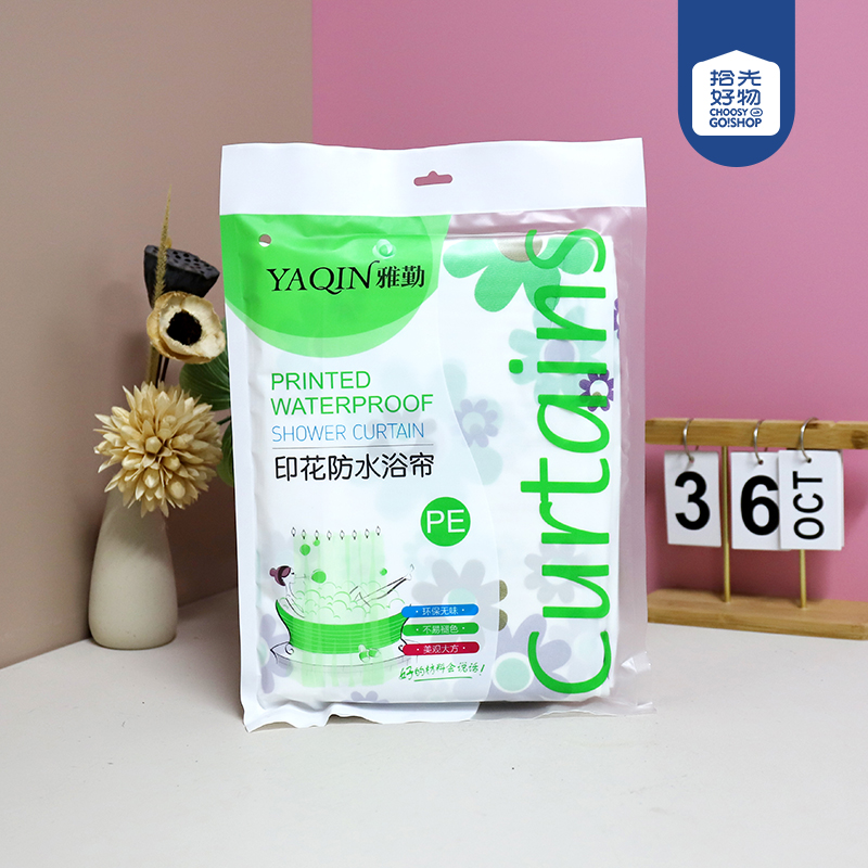 0704 printing waterproof shower curtain 180*200cm