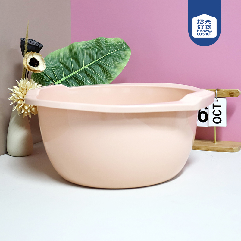 2031 binaural washbasin