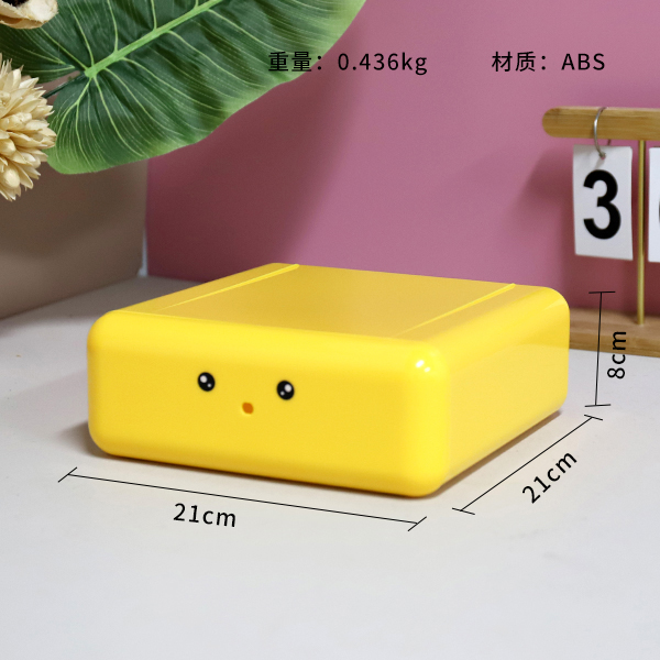 * G211 desktop drawer storage box - Image 3