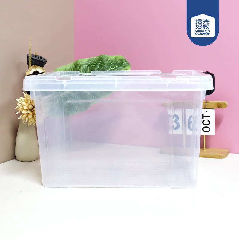 420 transparent storage box