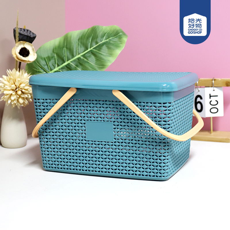 2078 Lid Hand Basket