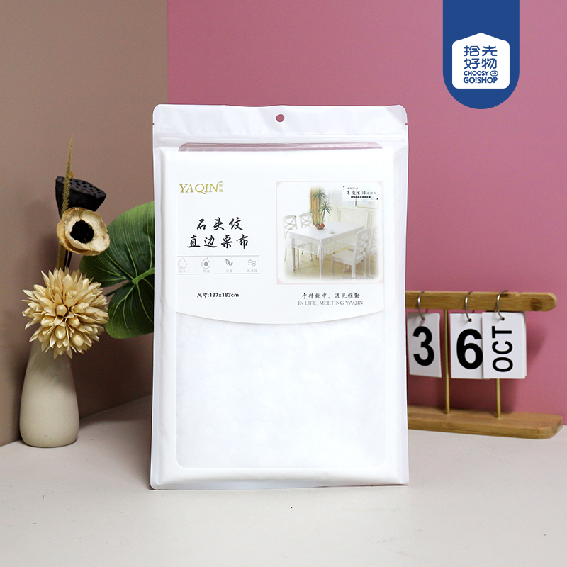 2053 stone pattern straight edge tablecloth 137*183cm - Image 2