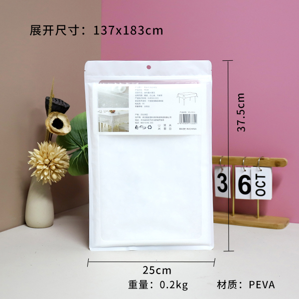 2053 stone pattern straight edge tablecloth 137*183cm - Image 3