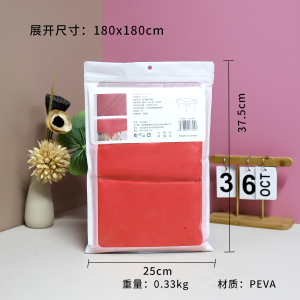 2046 thick red tablecloth 180*180cm - Image 3