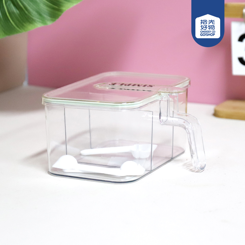 5092 seasoning box - Image 2