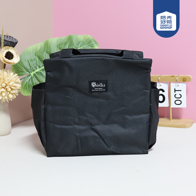 151 net square insulation bag