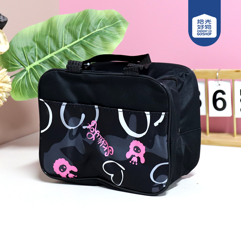 106 love small size insulation bag