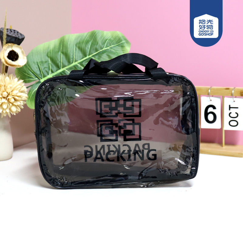 158 Plastic Large Bath Bag