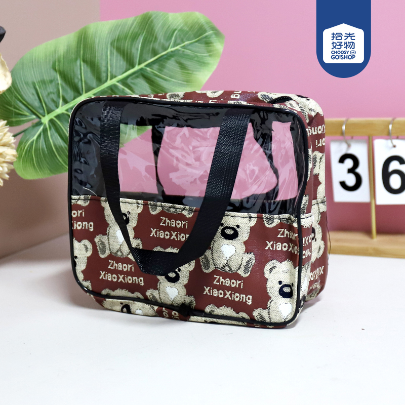 014 Bear Tablet Bath Bag