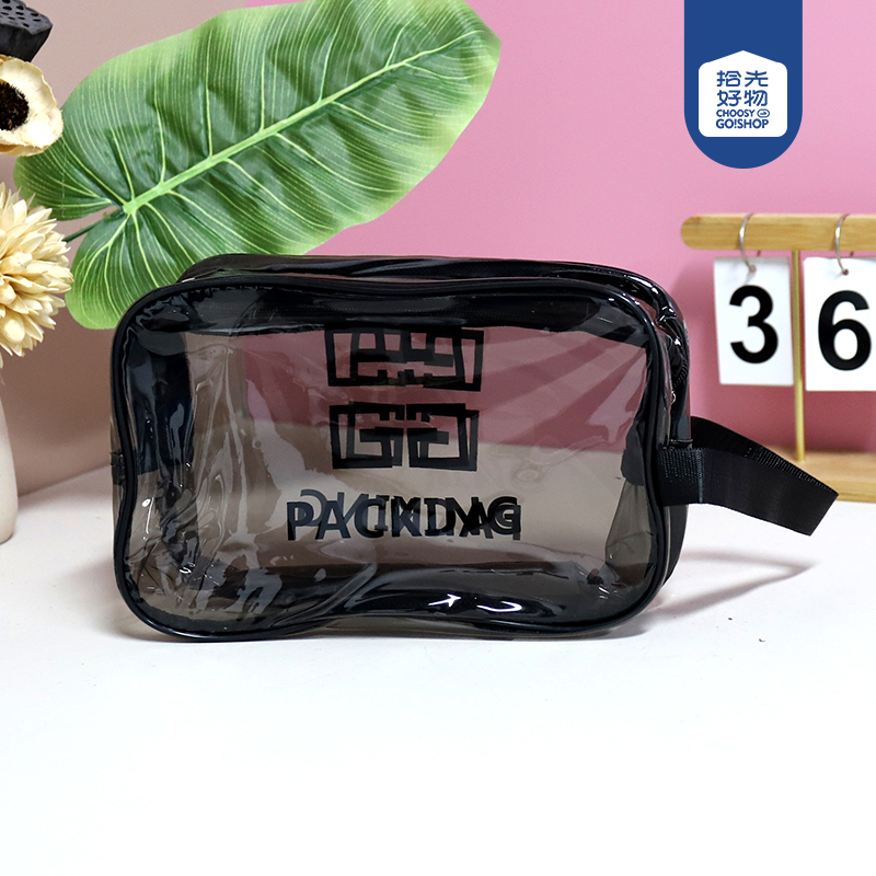 159 Plastic Medium Bath Bag