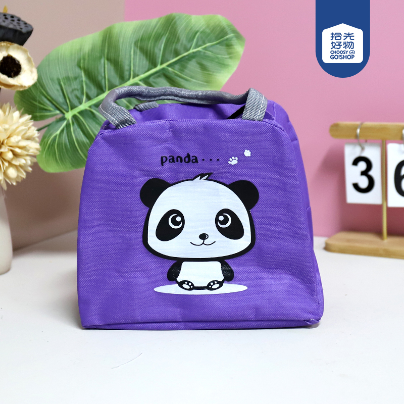 020 bear head insulation bag