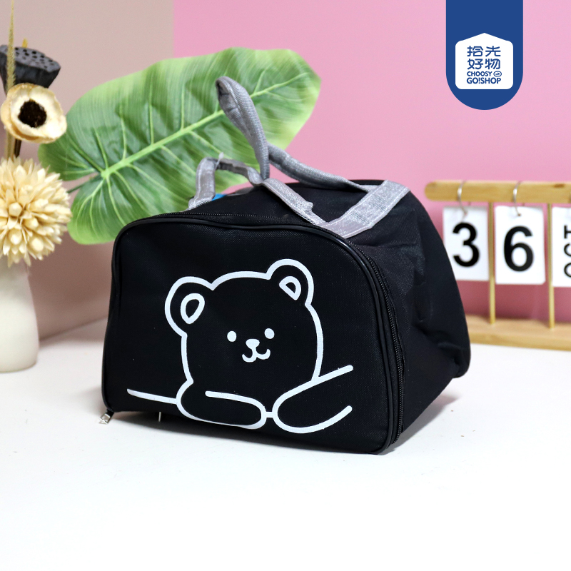 096 front zipper insulation bag