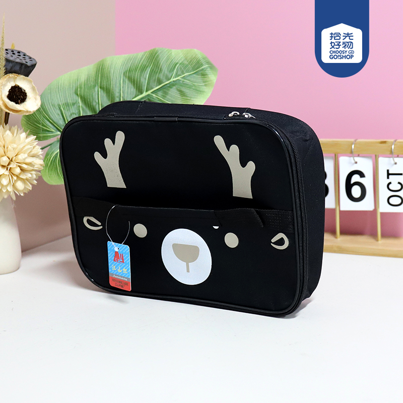 110 Rectangular Large Insulation Bag