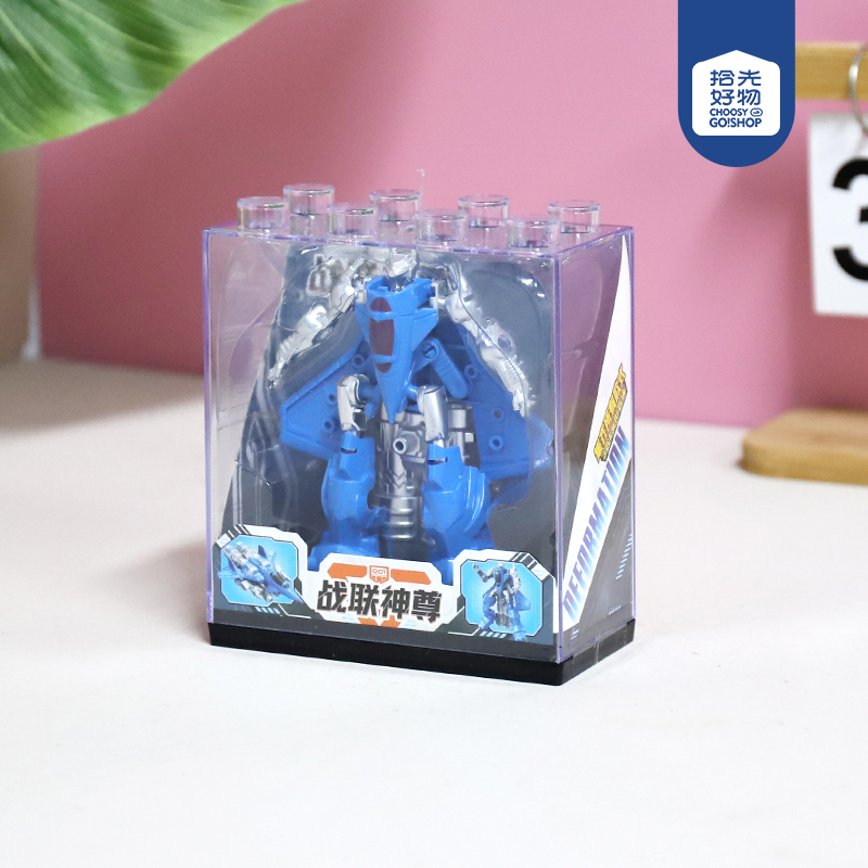 JB-153A War Alliance God