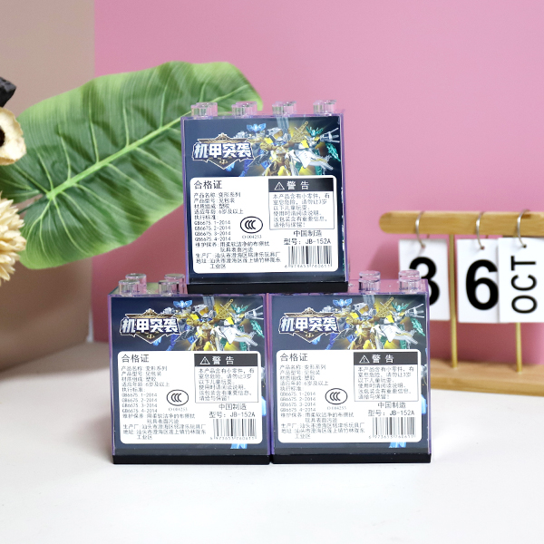 JB-152A Mecha Assault - Ảnh 4