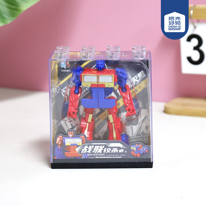 JB-149A War League Strangers