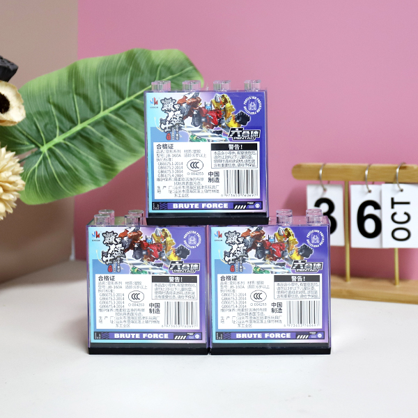 JB-160A bully warrior - Image 4