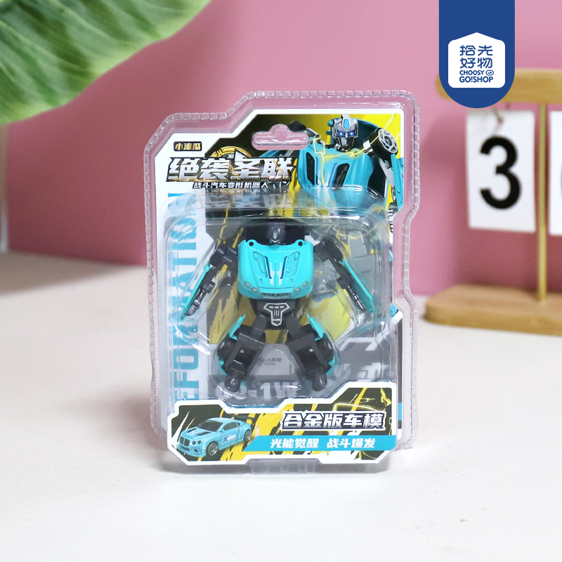 JB-155A absolute attack divine union