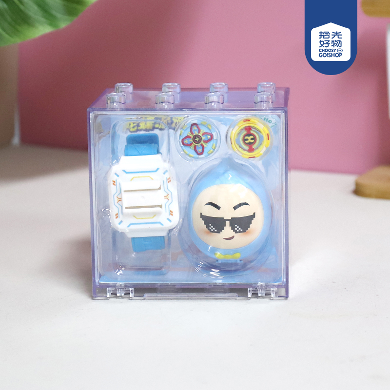 62898-78Q version of the cute gyro party