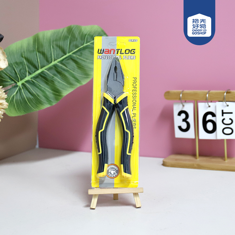 308240-8 inch wire vise with pull wire