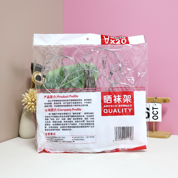 2.5 line plum blossom hosiery 20 clip - Image 3