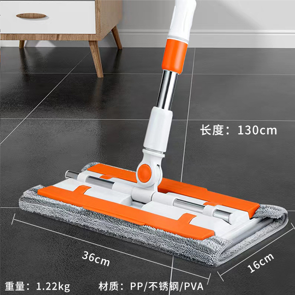 OMG-PT05 - Toronto Mop