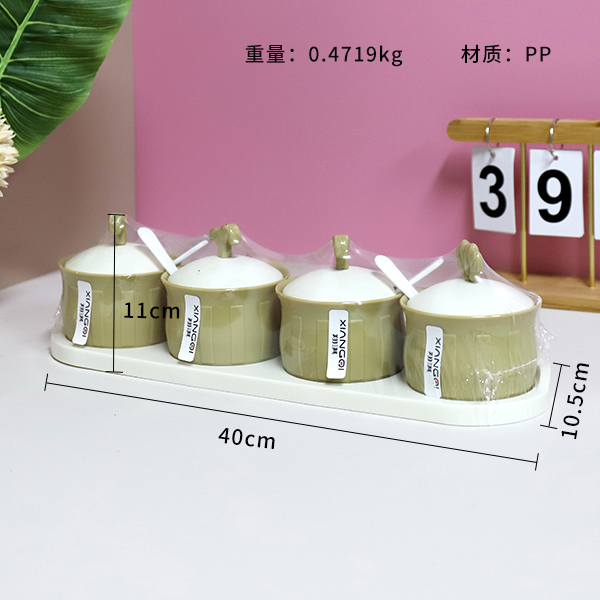 2212 four-compartment seasoning box - Image 2