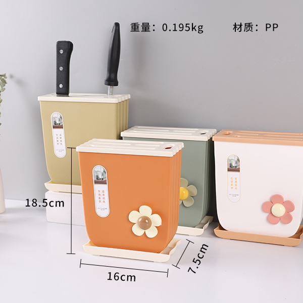 604 flower knife holder - Image 2
