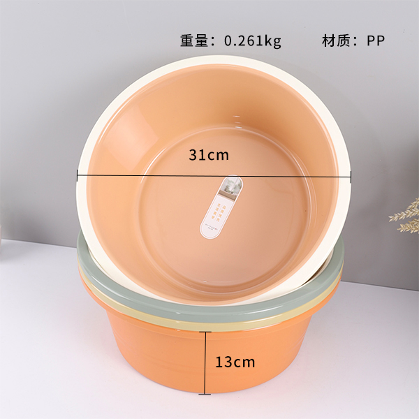 2223 Two-Tone Washbasin small size - Image 2