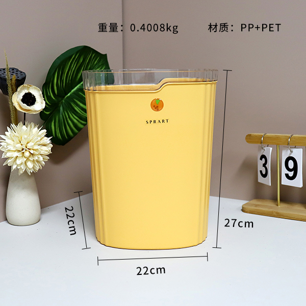 518 Light Luxury Large Trash - Image 2