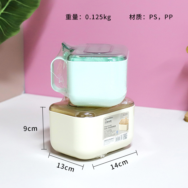 2339 HIDO two-compartment seasoning box - Image 2