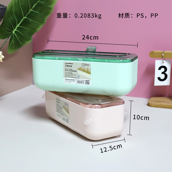 2346 HIDO 4-compartment seasoning box - Image 2