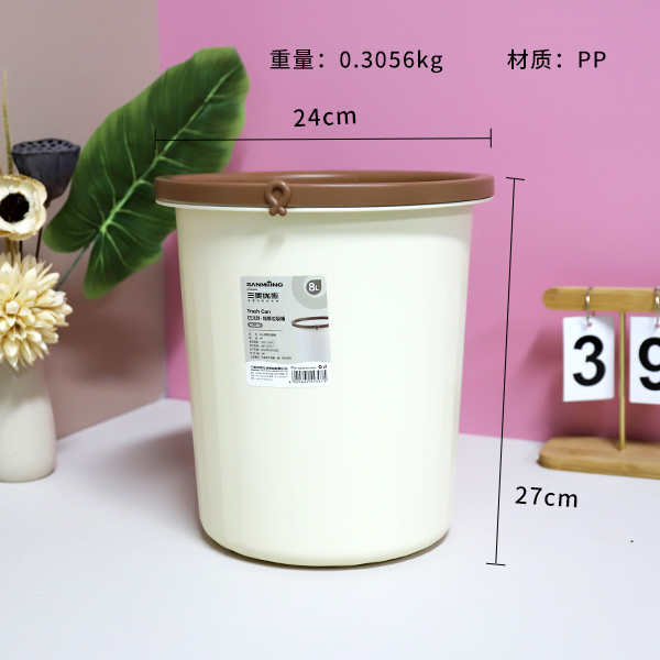 2307 Chunxi trash can - Image 2