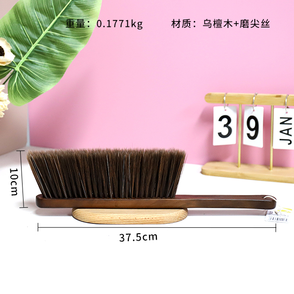 513 ebony dust removal bed brush - Image 2