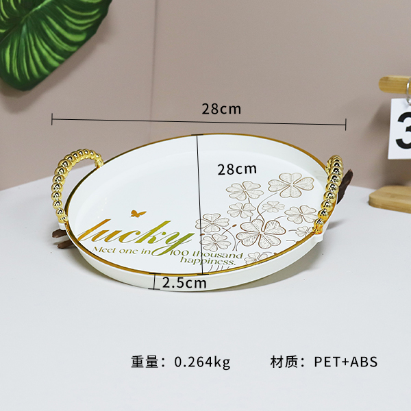 6528-3C Round Bead Handle small size Tray Decal - Image 2