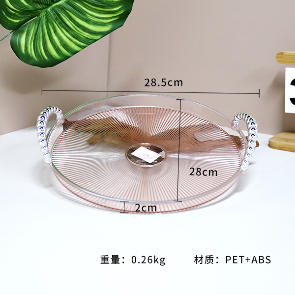 6597-1C round bead handle transparent small size tray - Image 2