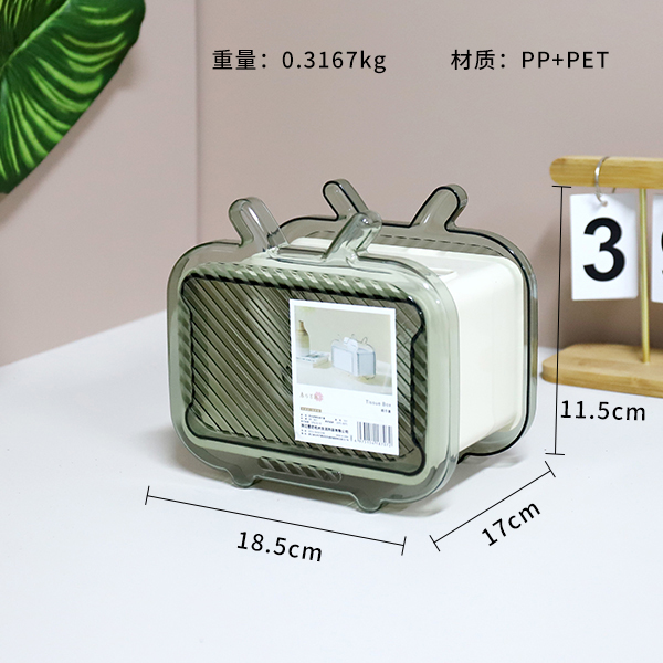 707 pickup projector tissue box - 图片 2