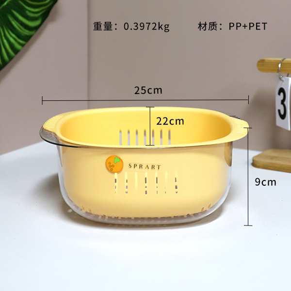 701 suspended small size double-layer draining basket - Image 2