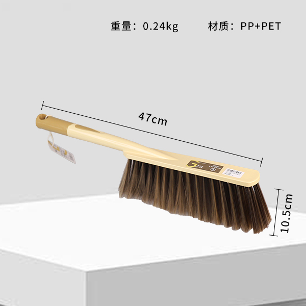 XG2665 Large Two-Tone Bed Brush