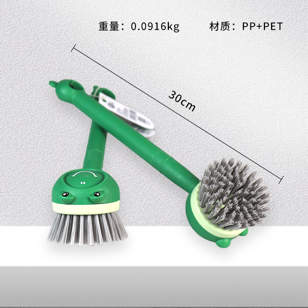 8215 Dodo-Frog Pot Brush