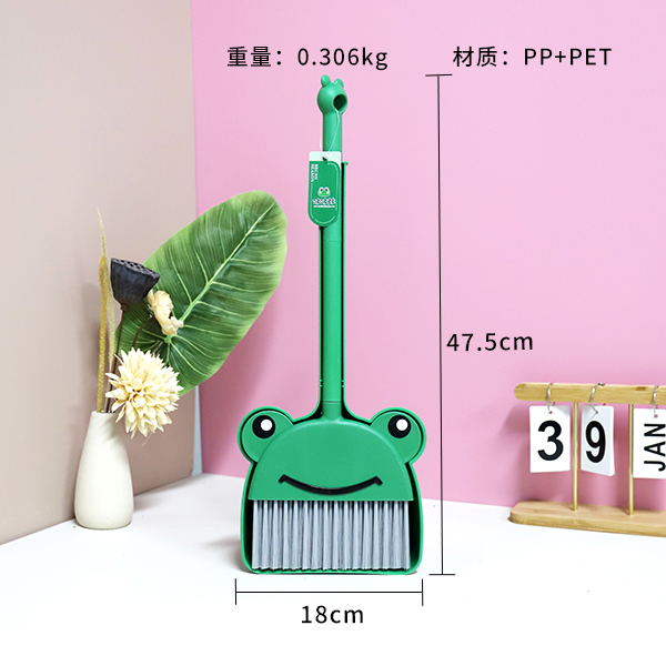 8206 Dodo-Do-Frog Children's Set of Sweeps