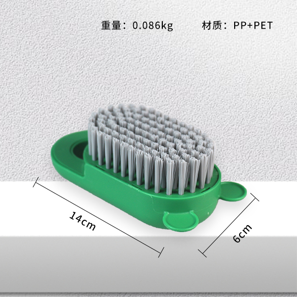 8203 Dodo-Frog Multi-use Brush