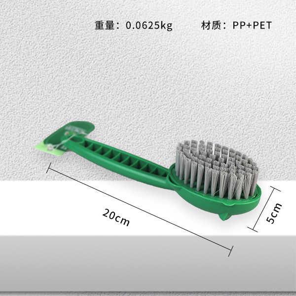 8201 Dodole Frog Small Shoe Brush